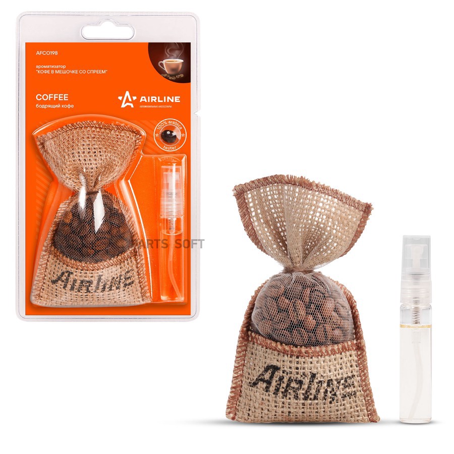 Ароматизатор подвесной (Бодрящий кофе) "AIRLINE" Кофе в мешочке со спреем - AIRLINE None None